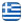 &Theta;&epsilon;&rho;&mu;&omicron;ϋ&delta;&rho;&alpha;&upsilon;&lambda;&iota;&kappa;έ&sigmaf; &Epsilon;&gamma;&kappa;&alpha;&tau;&alpha;&sigma;&tau;ά&sigma;&epsilon;&iota;&sigmaf; | &Kappa;&rho;&iota;&kappa;έ&lambda;&eta;&sigmaf; &Alpha;&theta;&alpha;&nu;ά&sigma;&iota;&omicron;&sigmaf;, &Kappa;&alpha;&rho;&delta;ί&tau;&sigma;&alpha; - Ελληνικά